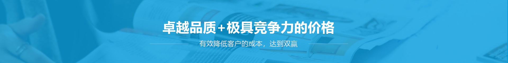 陶瓷防靜電地板