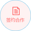 陶瓷防靜電地板