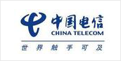 中國(guó)電信